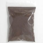Spices-ChipotlePowder0.25LBS.jpg